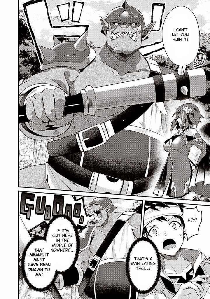 The Strongest Beastmaster in the World Chapter 15 - Page 3
