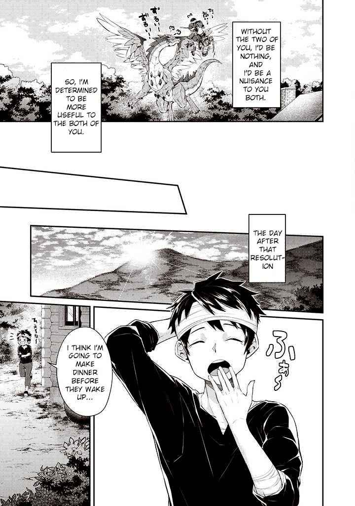 The Strongest Beastmaster in the World Chapter 15 - Page 24