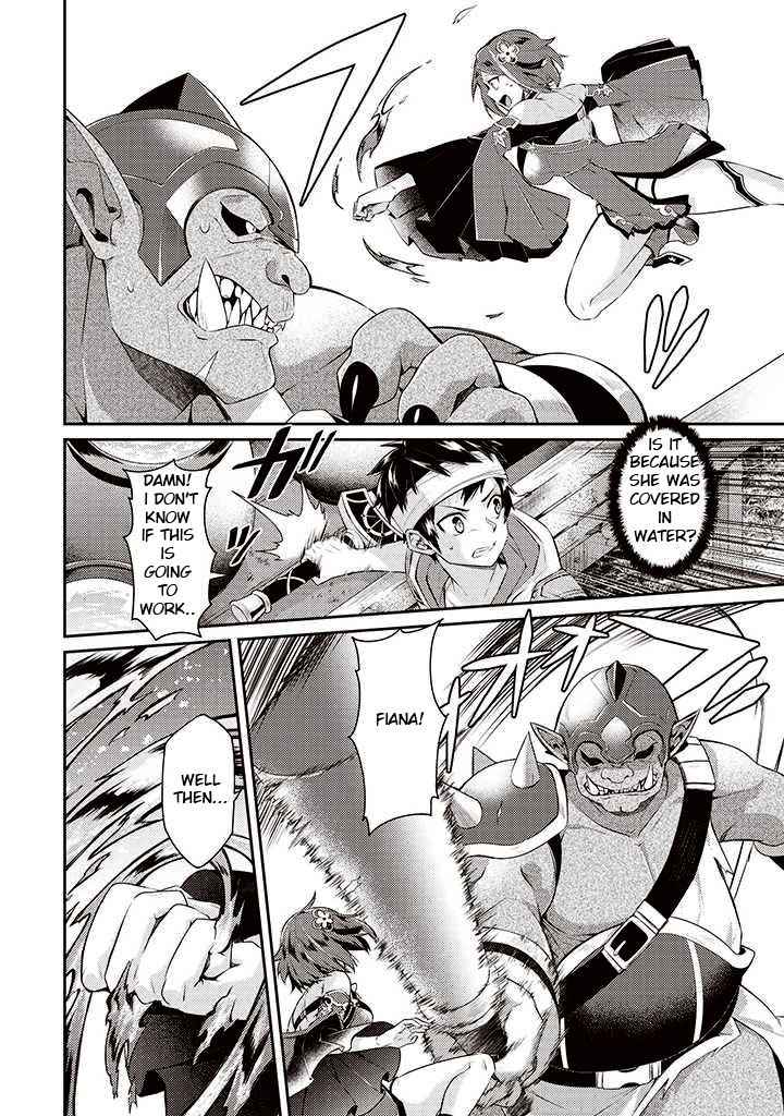 The Strongest Beastmaster in the World Chapter 15 - Page 5