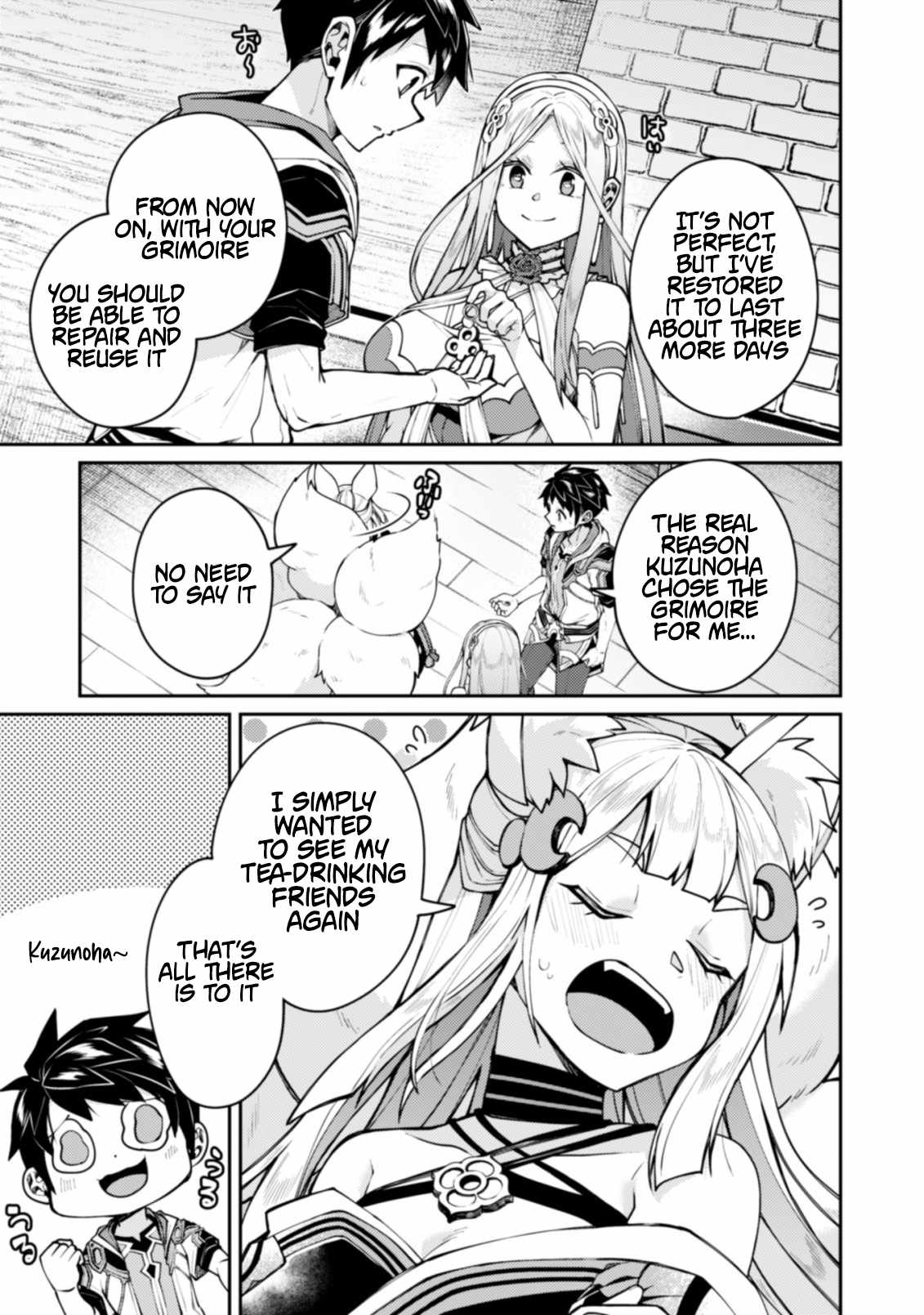 The Strongest Beastmaster in the World Chapter 18 - Page 13
