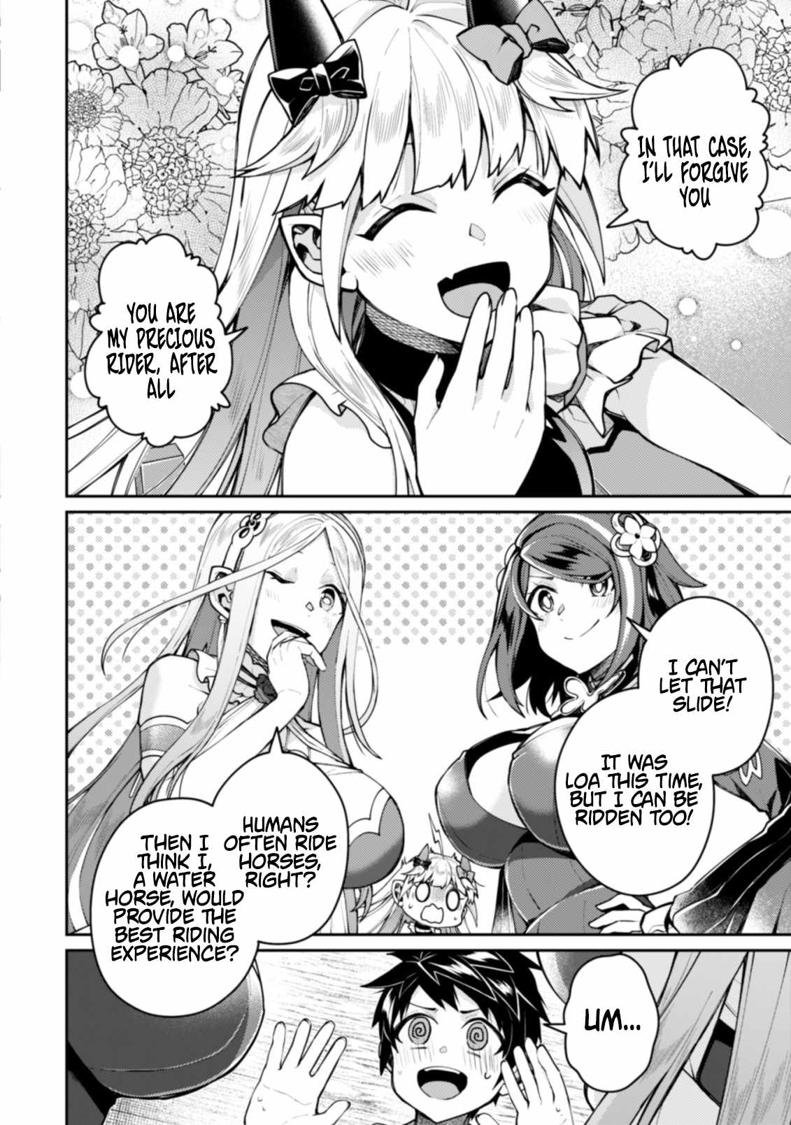 The Strongest Beastmaster in the World Chapter 18 - Page 16