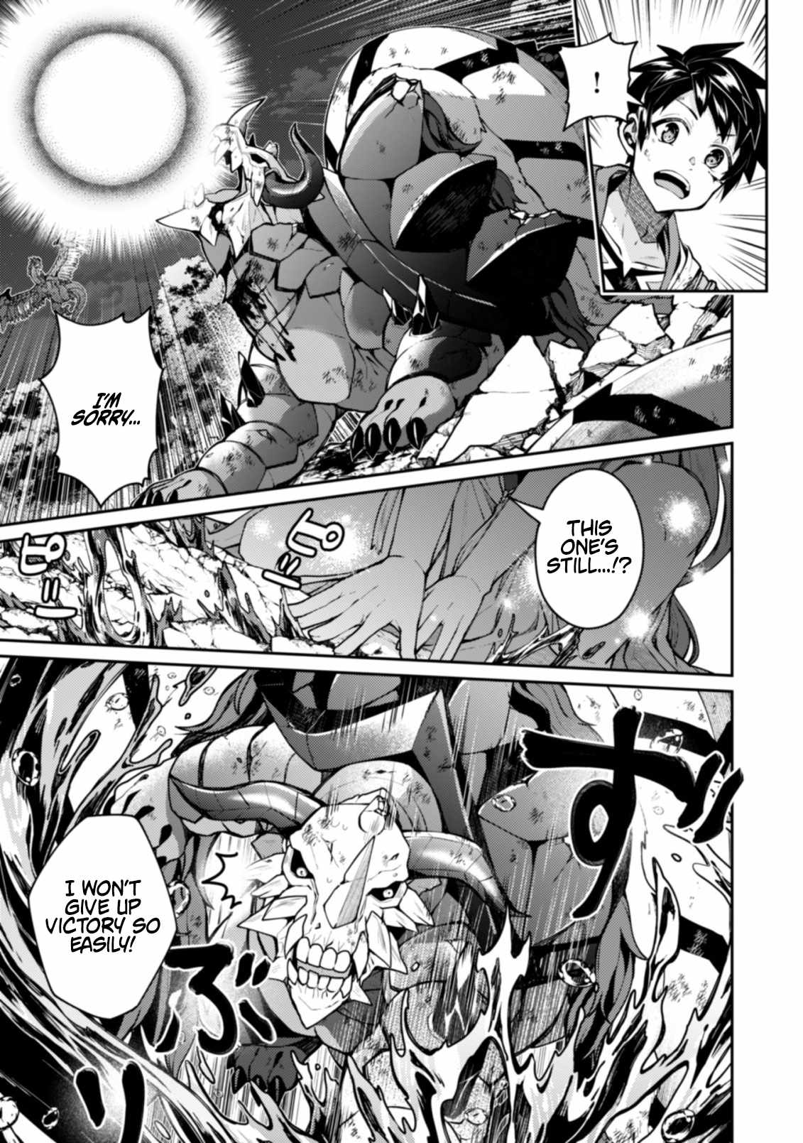 The Strongest Beastmaster in the World Chapter 18 - Page 3