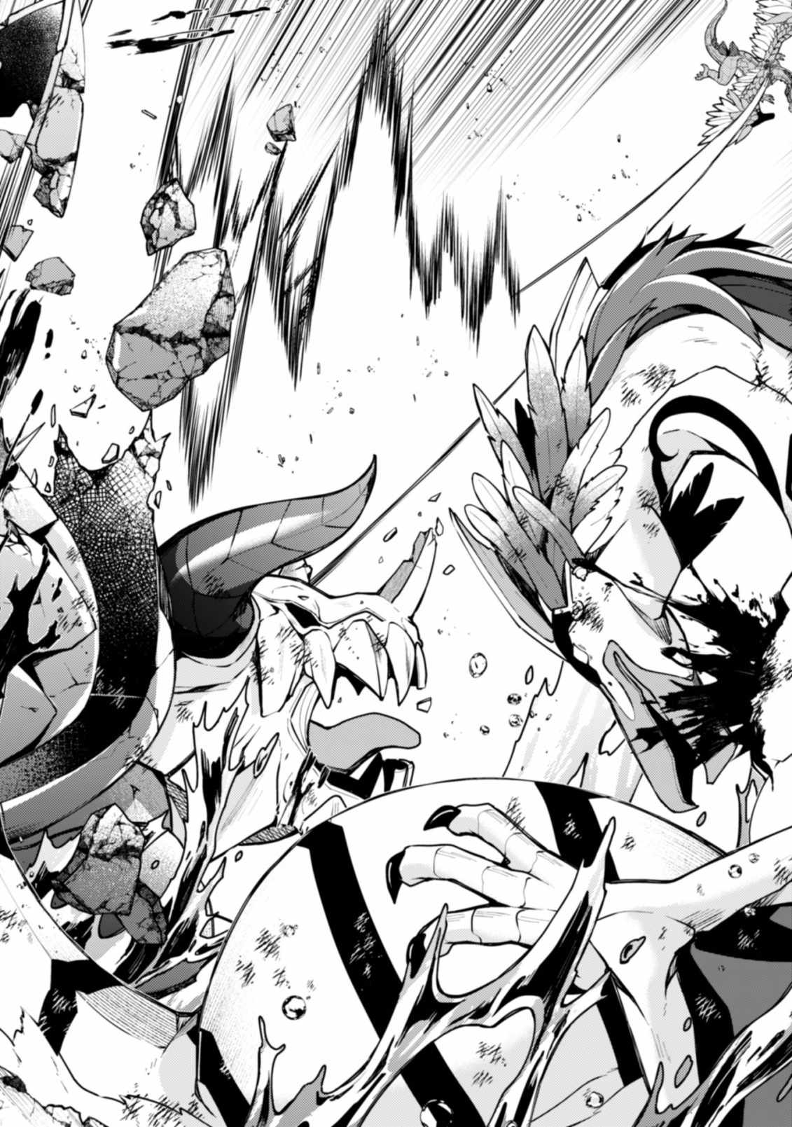 The Strongest Beastmaster in the World Chapter 18 - Page 6