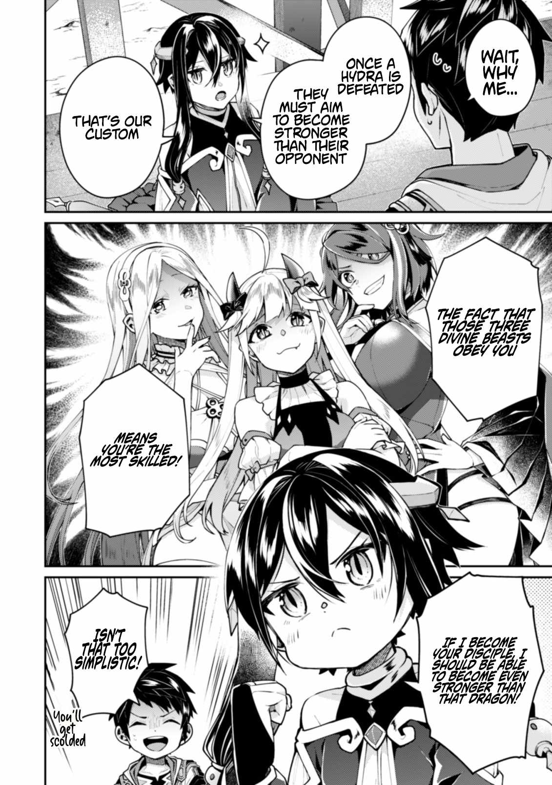 The Strongest Beastmaster in the World Chapter 19 - Page 8