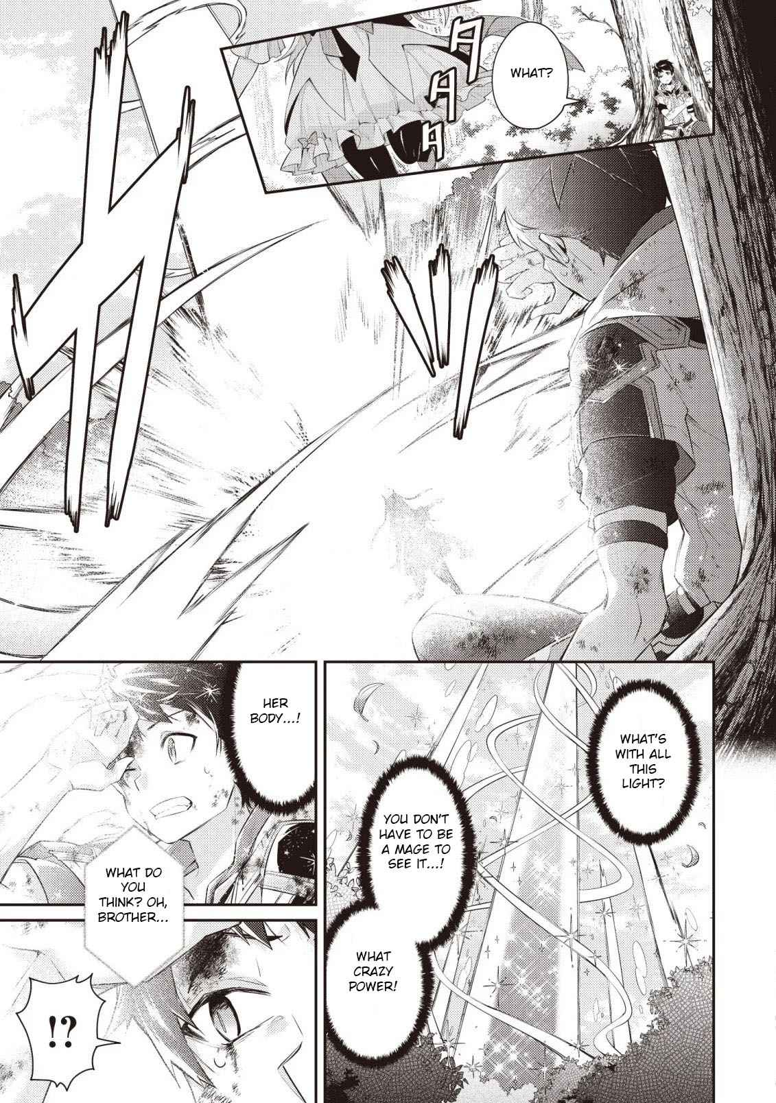 The Strongest Beastmaster in the World Chapter 2.2 - Page 4