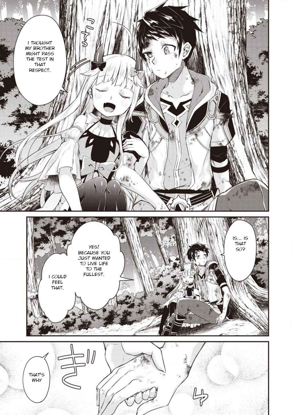 The Strongest Beastmaster in the World Chapter 2.3 - Page 8