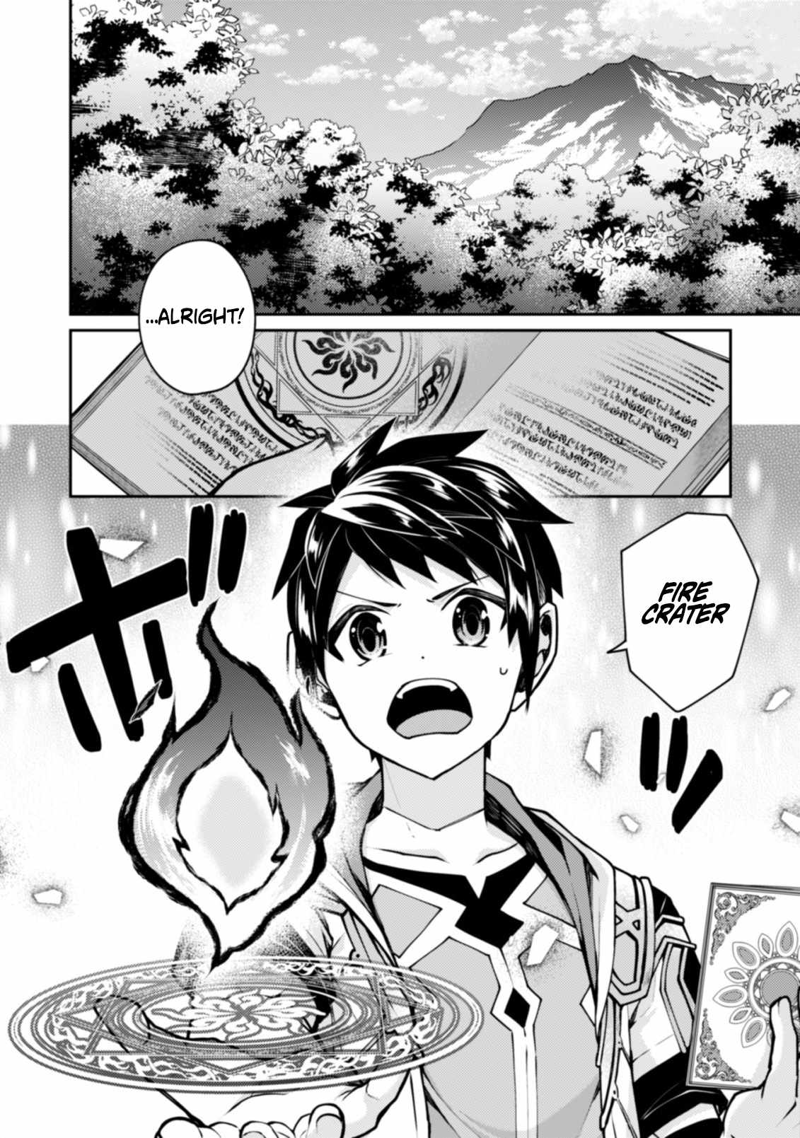 The Strongest Beastmaster in the World Chapter 21 - Page 3