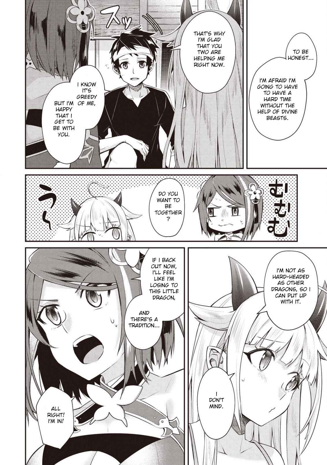The Strongest Beastmaster in the World Chapter 3 - Page 11