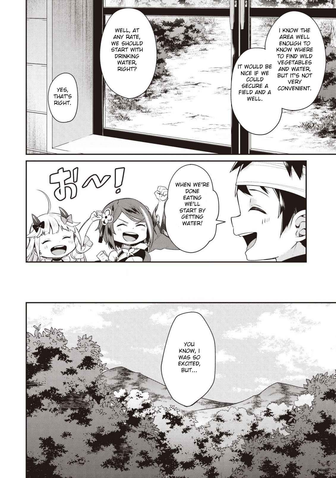 The Strongest Beastmaster in the World Chapter 3 - Page 13