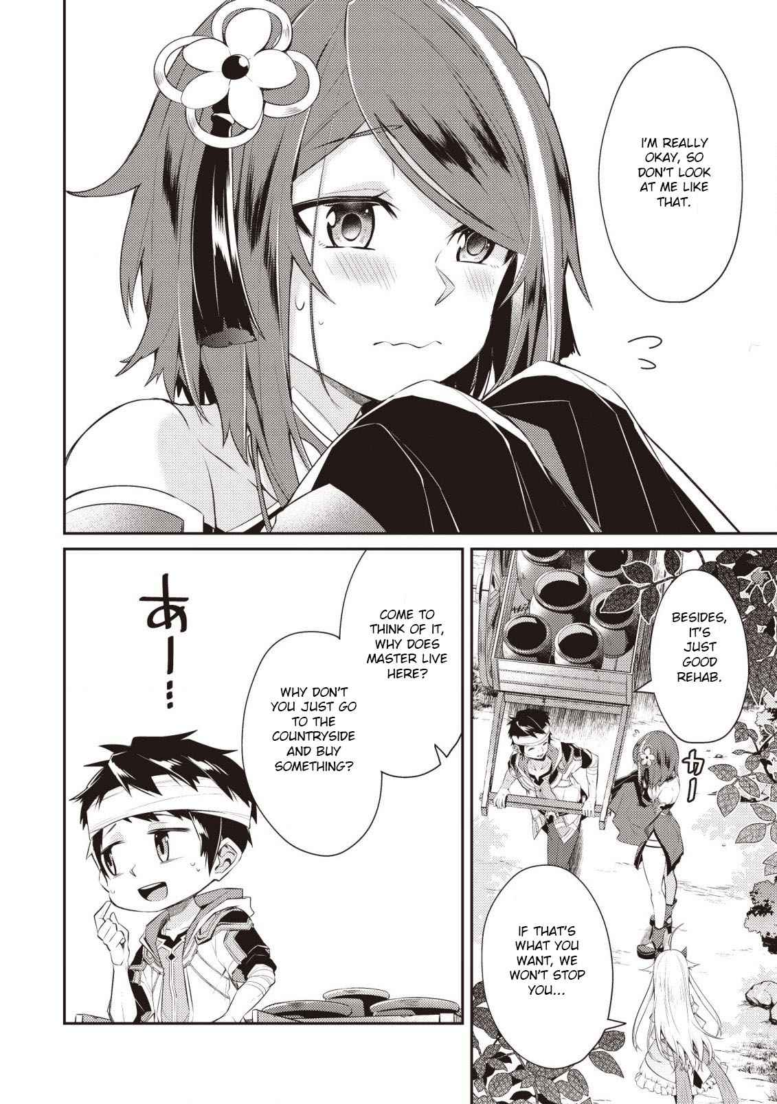 The Strongest Beastmaster in the World Chapter 3 - Page 15