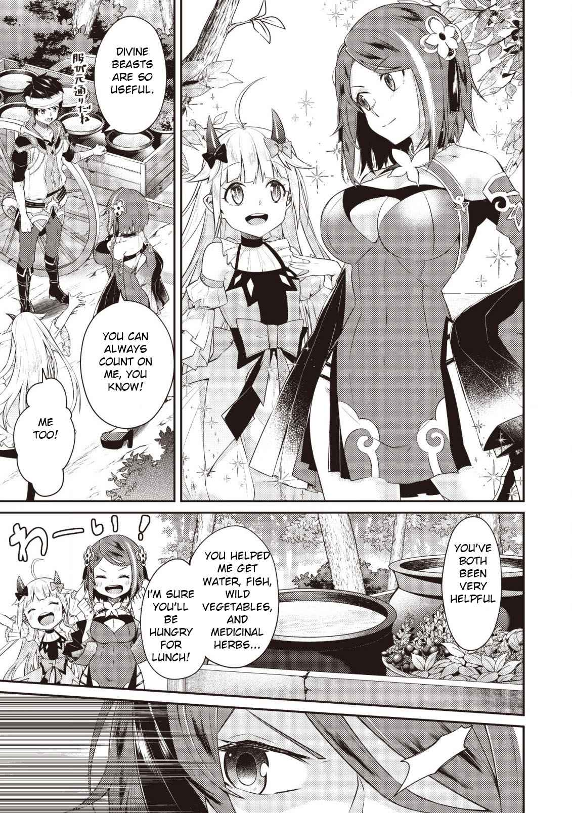 The Strongest Beastmaster in the World Chapter 3 - Page 24