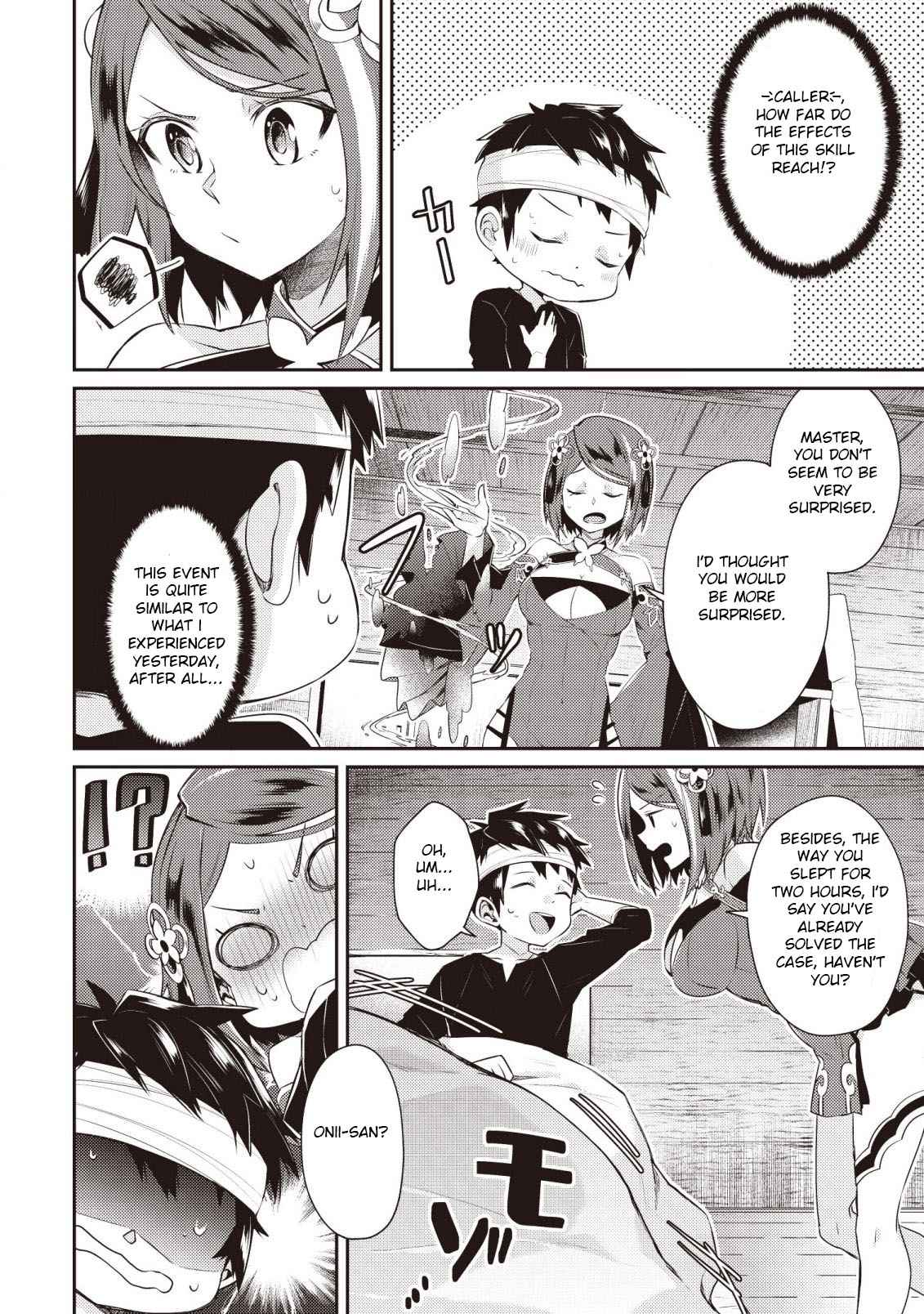 The Strongest Beastmaster in the World Chapter 3 - Page 5