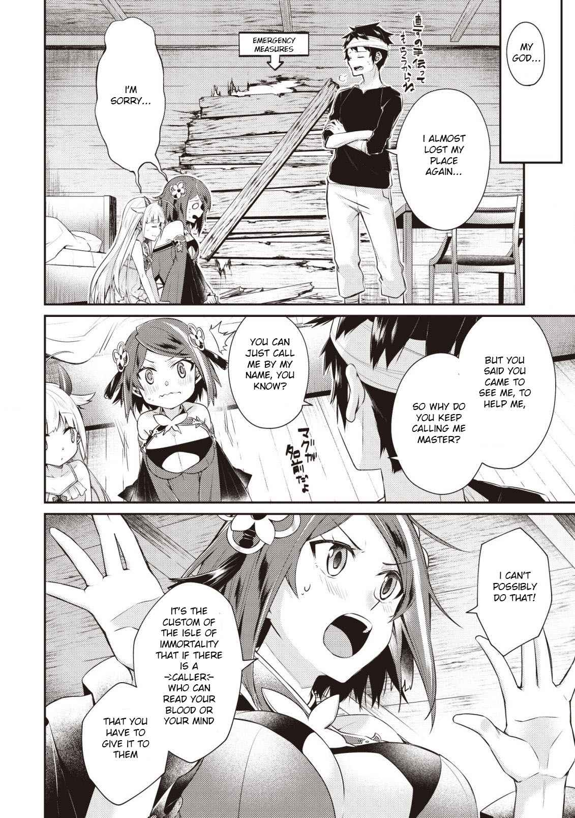 The Strongest Beastmaster in the World Chapter 3 - Page 9