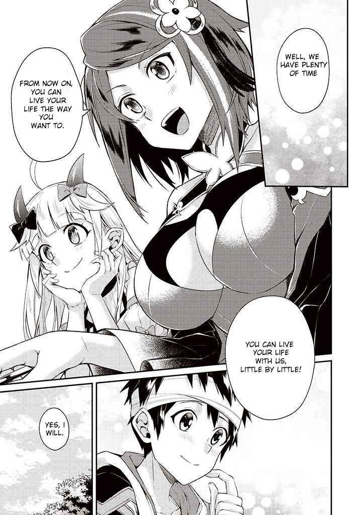 The Strongest Beastmaster in the World Chapter 4 - Page 18