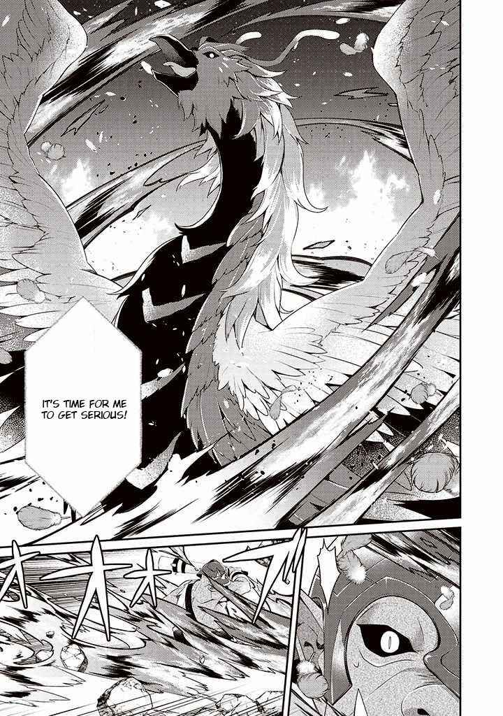 The Strongest Beastmaster in the World Chapter 4 - Page 6