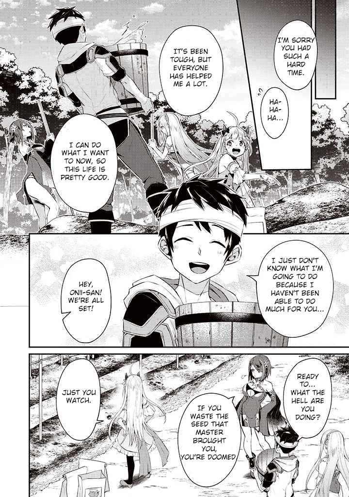 The Strongest Beastmaster in the World Chapter 5 - Page 10