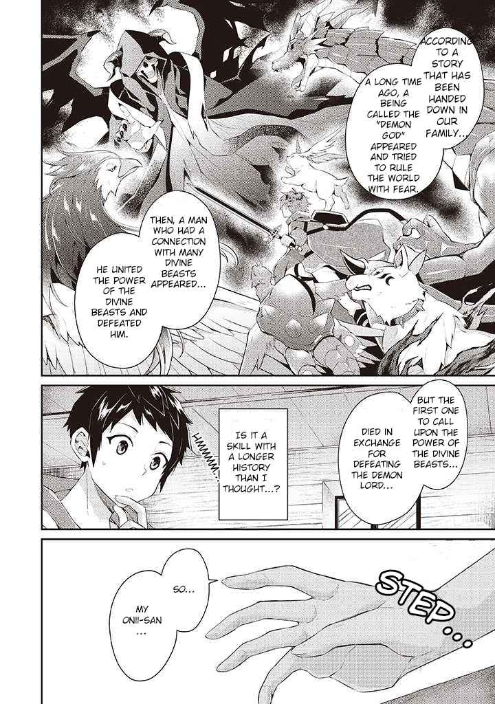 The Strongest Beastmaster in the World Chapter 6 - Page 10