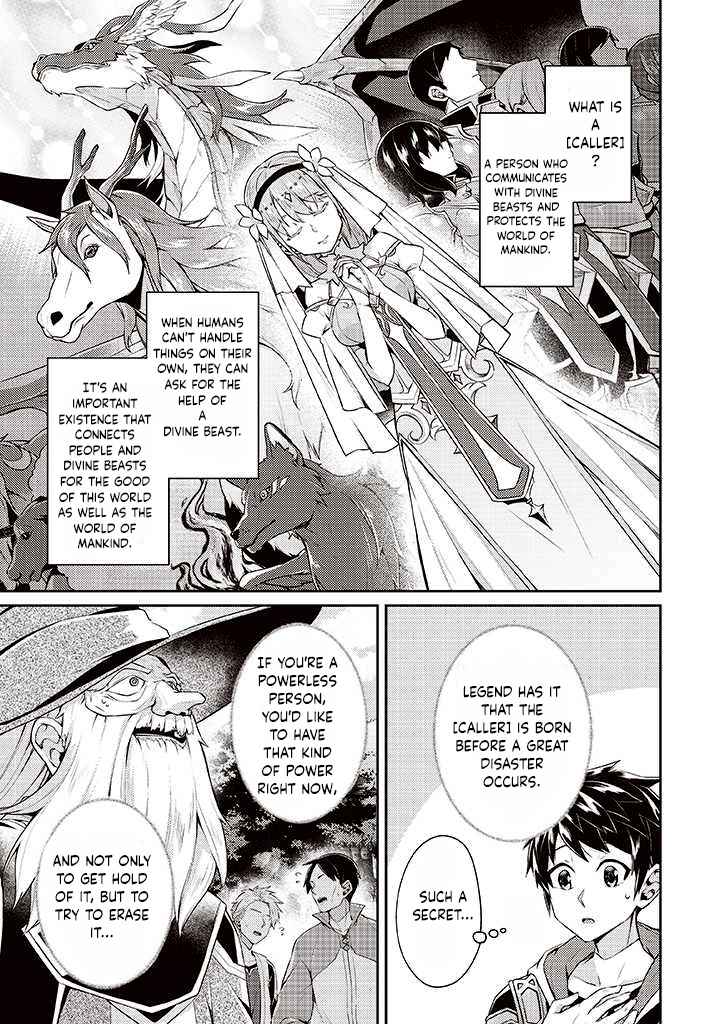 The Strongest Beastmaster in the World Chapter 7 - Page 19