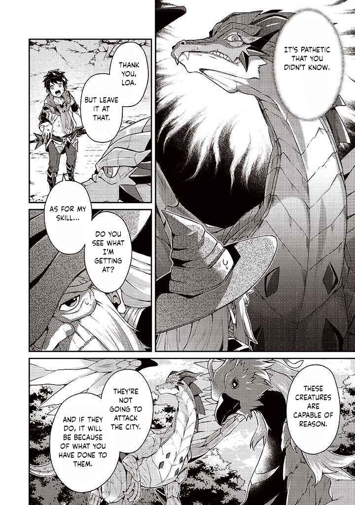 The Strongest Beastmaster in the World Chapter 7 - Page 20