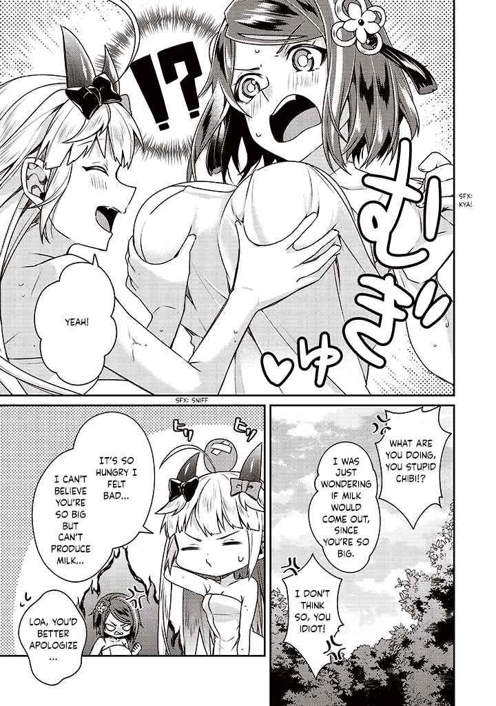 The Strongest Beastmaster in the World Chapter 8 - Page 17