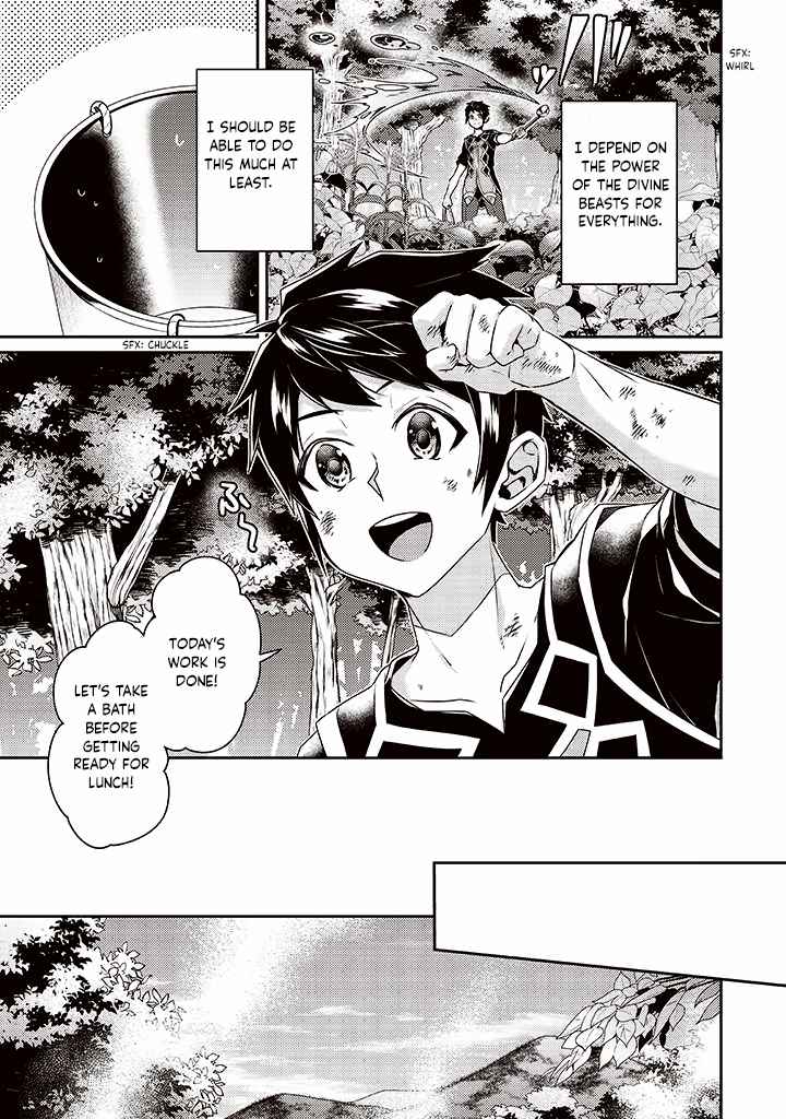 The Strongest Beastmaster in the World Chapter 8 - Page 3
