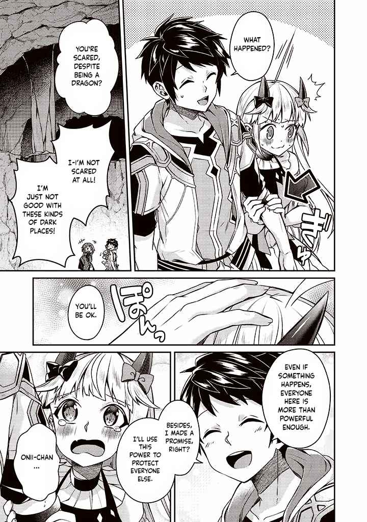 The Strongest Beastmaster in the World Chapter 9 - Page 11