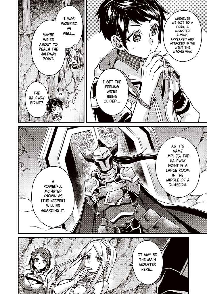 The Strongest Beastmaster in the World Chapter 9 - Page 16