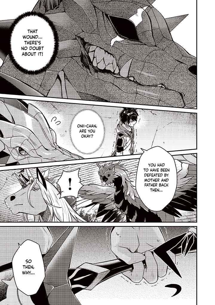 The Strongest Beastmaster in the World Chapter 9 - Page 25