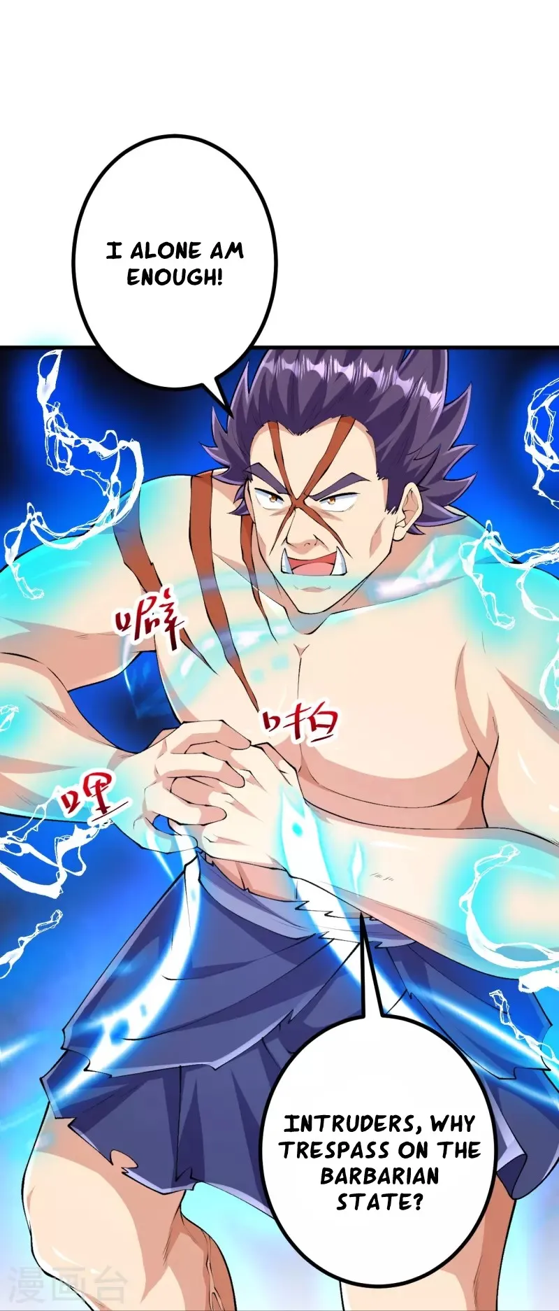 The Strongest Body Refiner in History Chapter 108 - Page 13