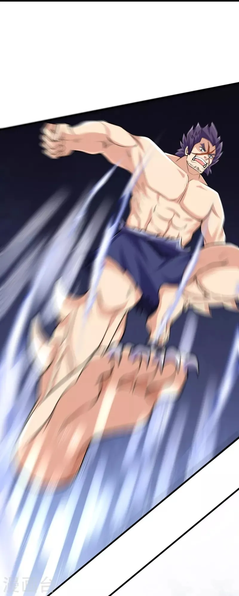 The Strongest Body Refiner in History Chapter 108 - Page 30