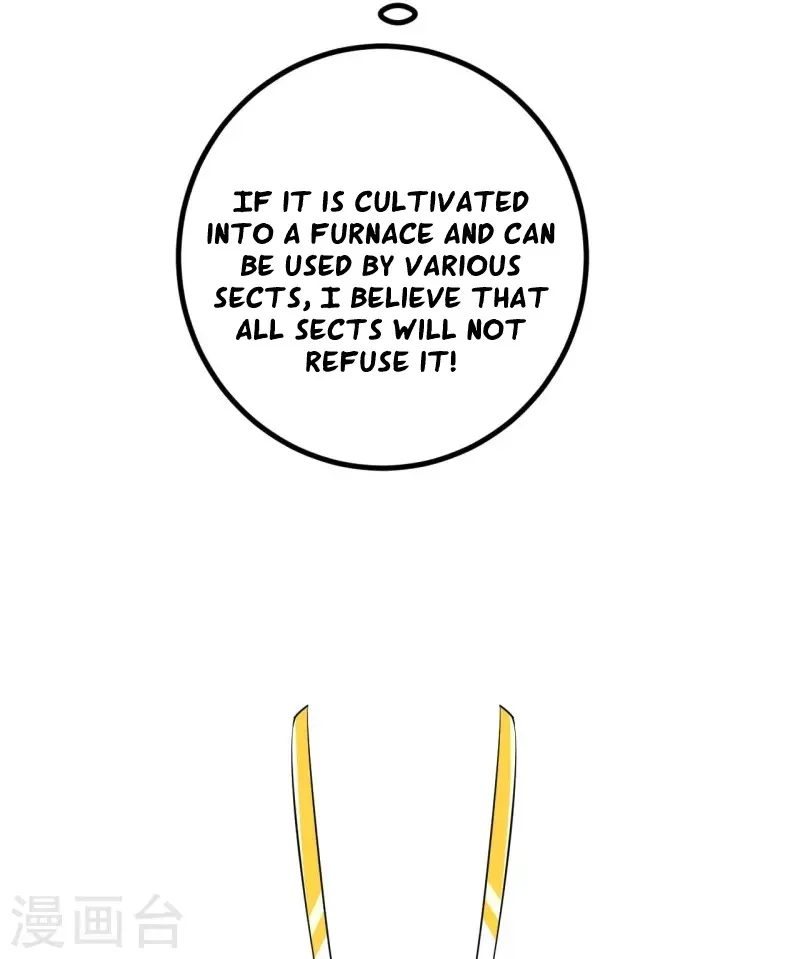The Strongest Body Refiner in History Chapter 63 - Page 17