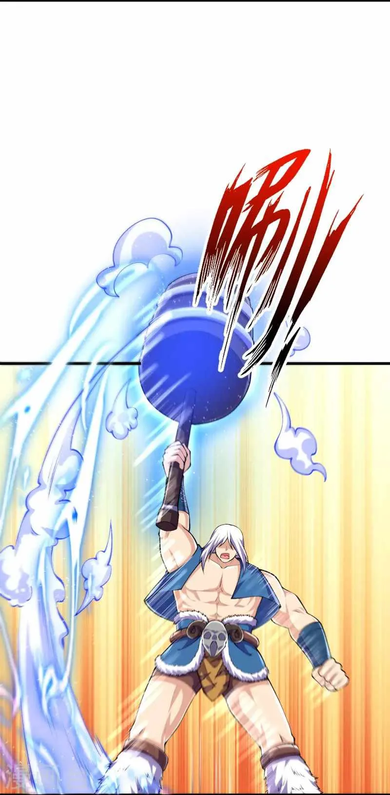 The Strongest Body Refiner in History Chapter 98 - Page 10