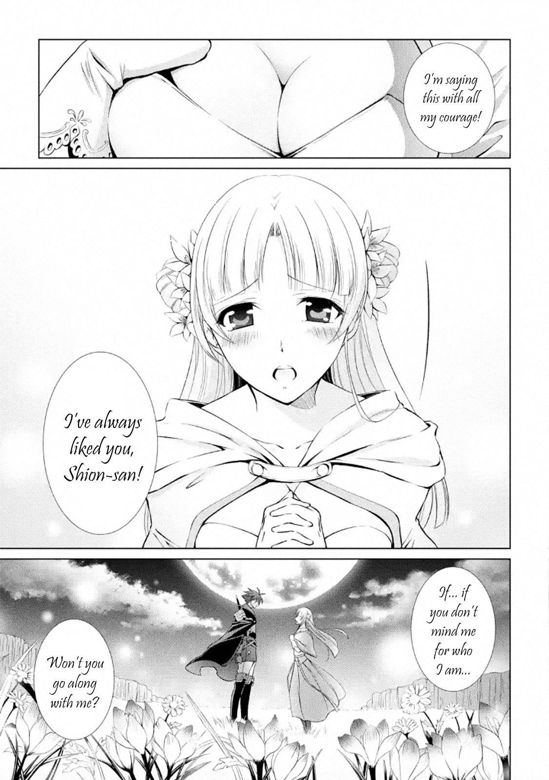 The Strongest Brave Man of the Black Wizard Chapter 0 - Page 1