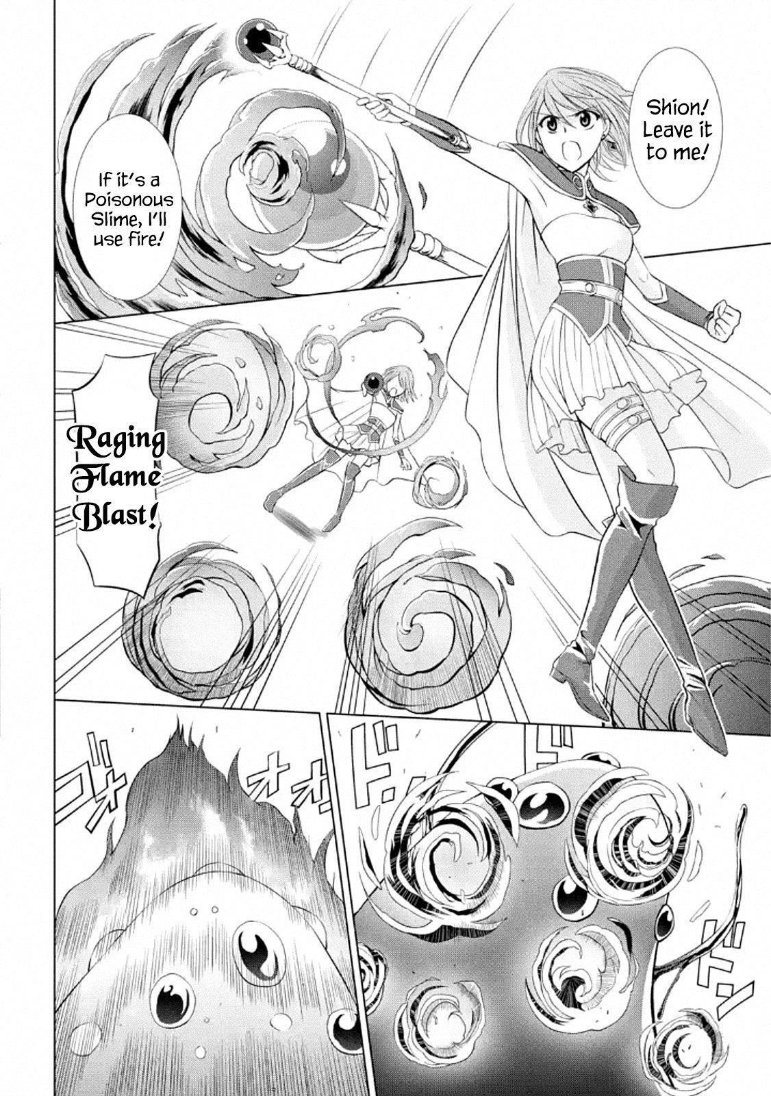 The Strongest Brave Man of the Black Wizard Chapter 0 - Page 11