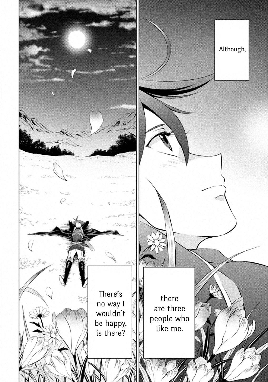 The Strongest Brave Man of the Black Wizard Chapter 0 - Page 7