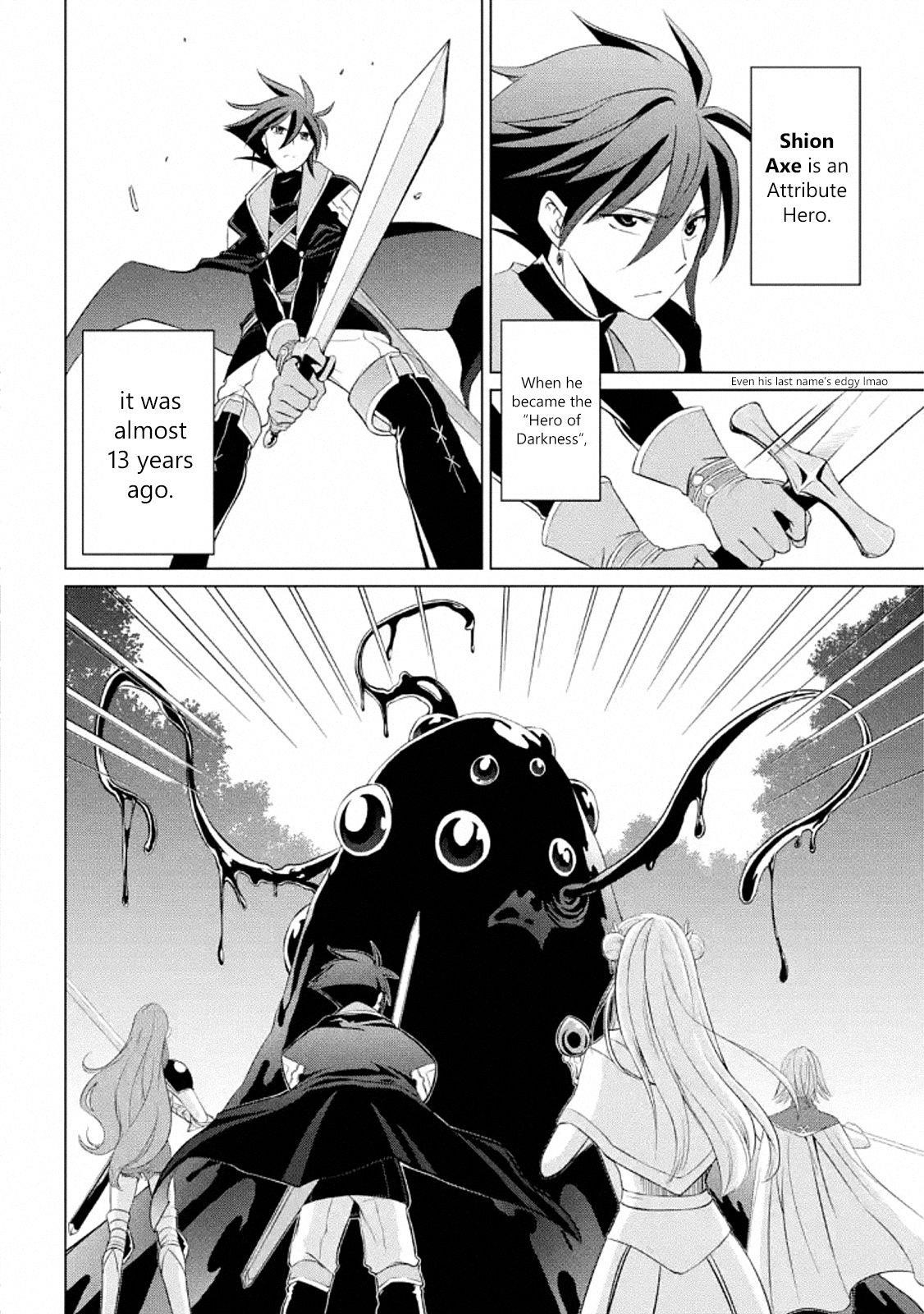 The Strongest Brave Man of the Black Wizard Chapter 0 - Page 9