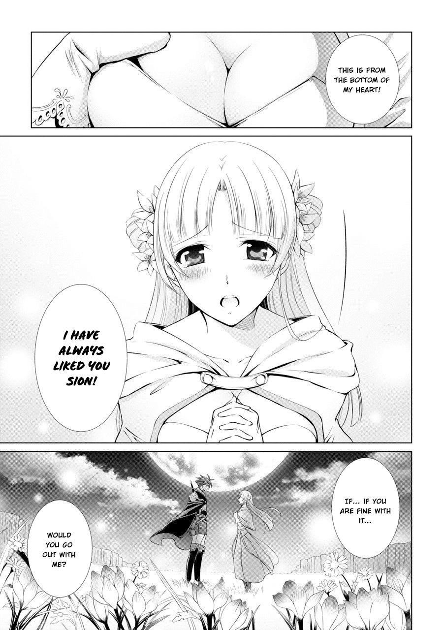 The Strongest Brave Man of the Black Wizard Chapter 1 - Page 1