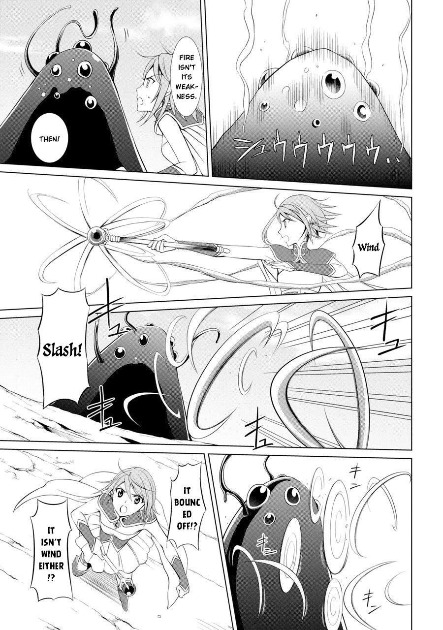 The Strongest Brave Man of the Black Wizard Chapter 1 - Page 12