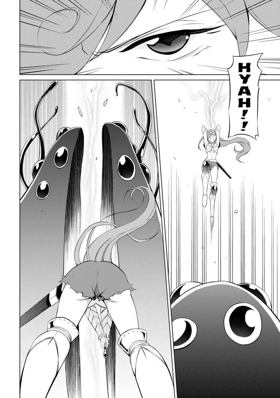 The Strongest Brave Man of the Black Wizard Chapter 1 - Page 15