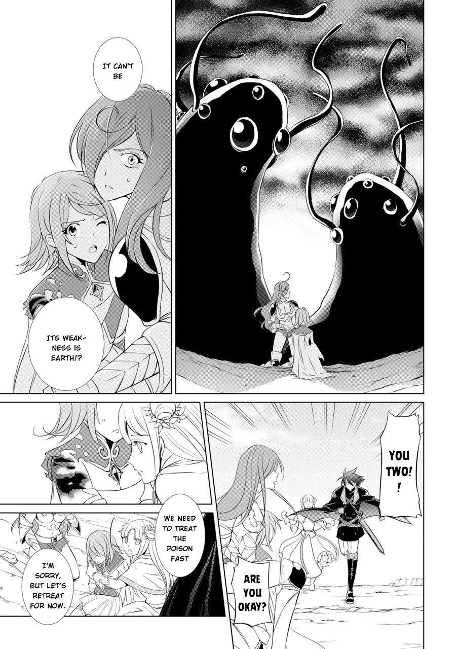 The Strongest Brave Man of the Black Wizard Chapter 1 - Page 18