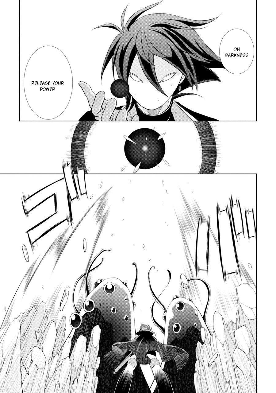 The Strongest Brave Man of the Black Wizard Chapter 1 - Page 20