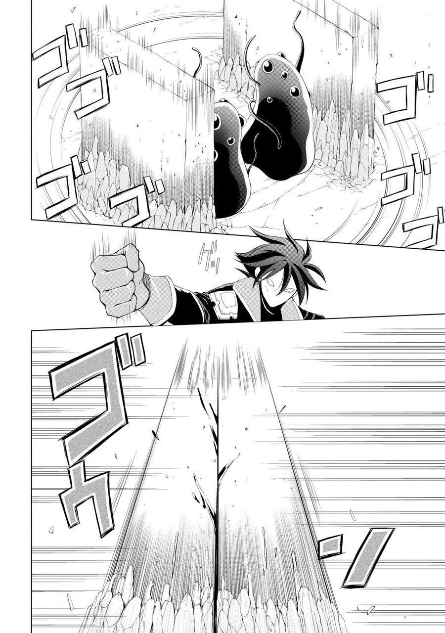The Strongest Brave Man of the Black Wizard Chapter 1 - Page 21