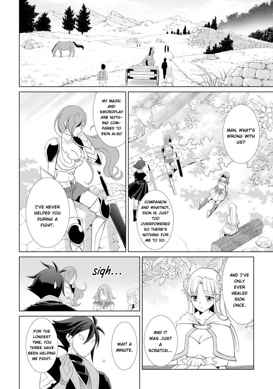 The Strongest Brave Man of the Black Wizard Chapter 1 - Page 23