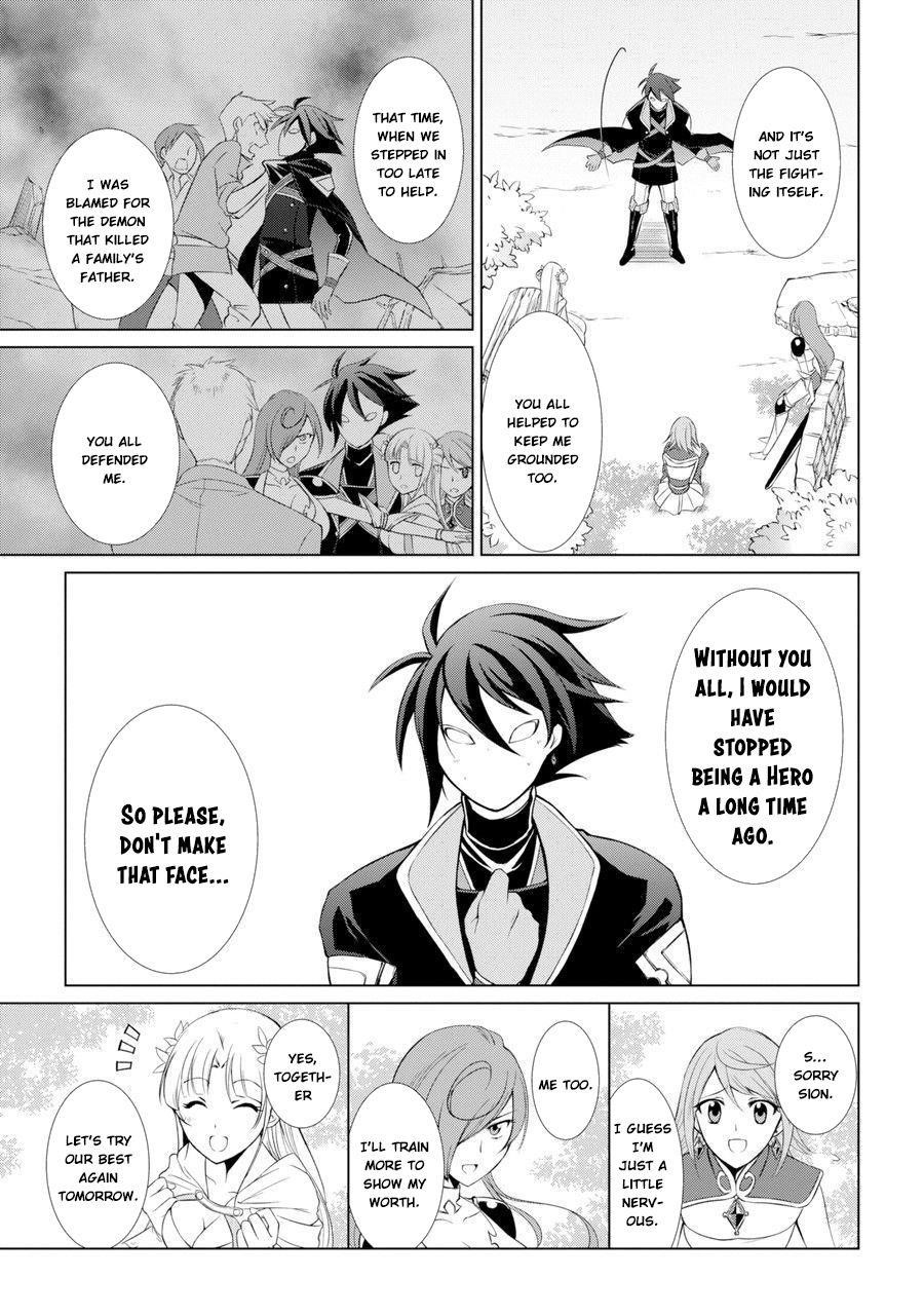 The Strongest Brave Man of the Black Wizard Chapter 1 - Page 24