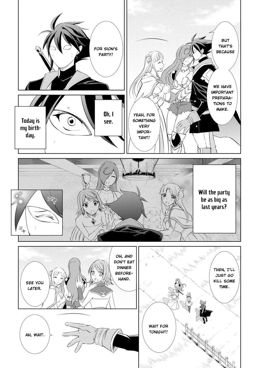 The Strongest Brave Man of the Black Wizard Chapter 1 - Page 26