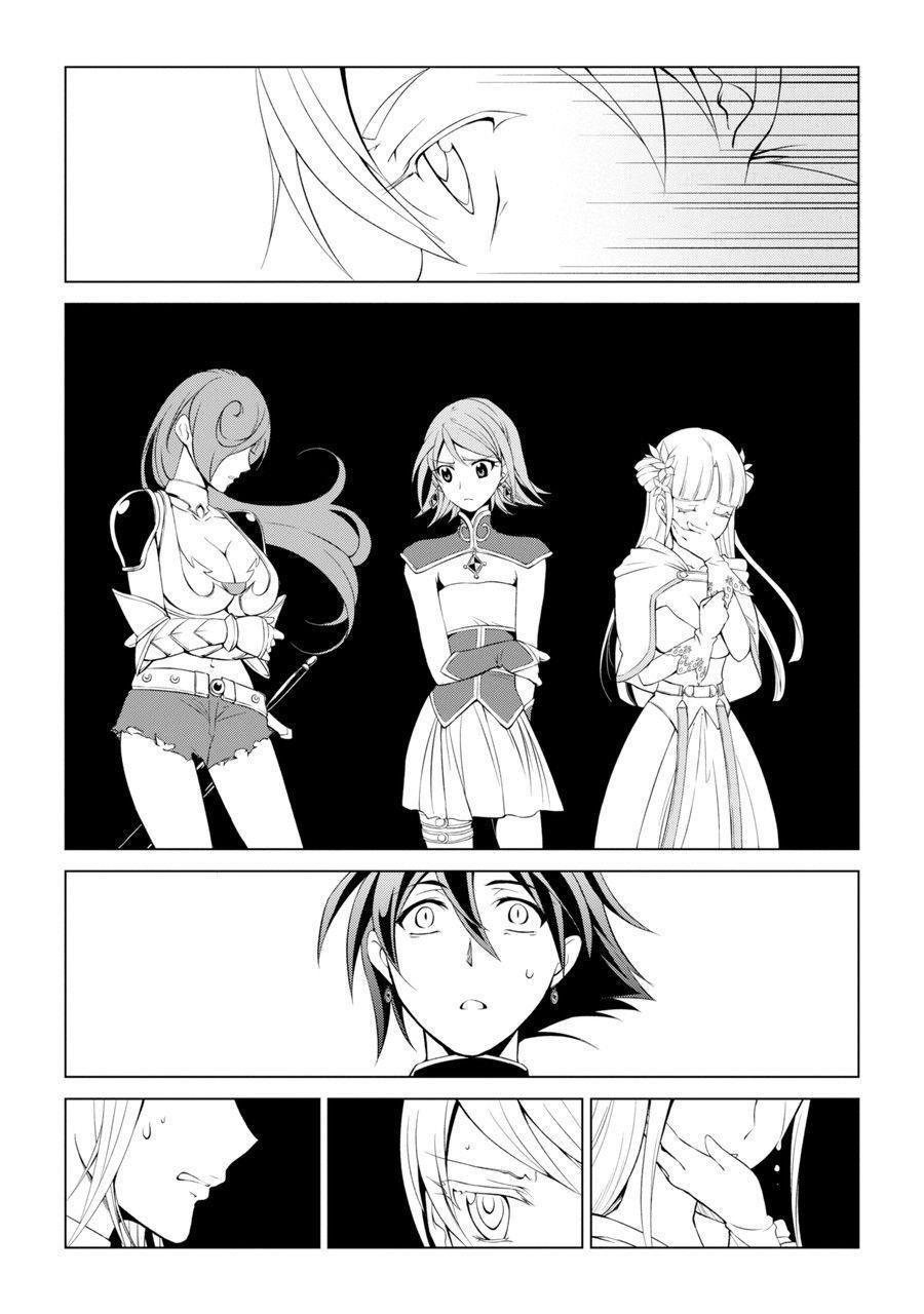 The Strongest Brave Man of the Black Wizard Chapter 1 - Page 28
