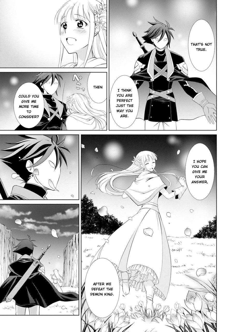The Strongest Brave Man of the Black Wizard Chapter 1 - Page 4