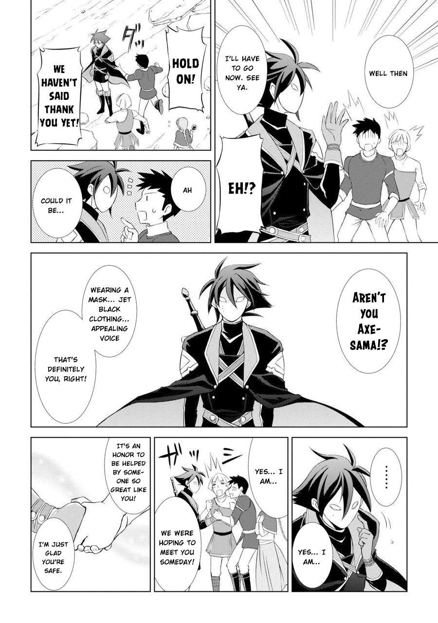 The Strongest Brave Man of the Black Wizard Chapter 1 - Page 35