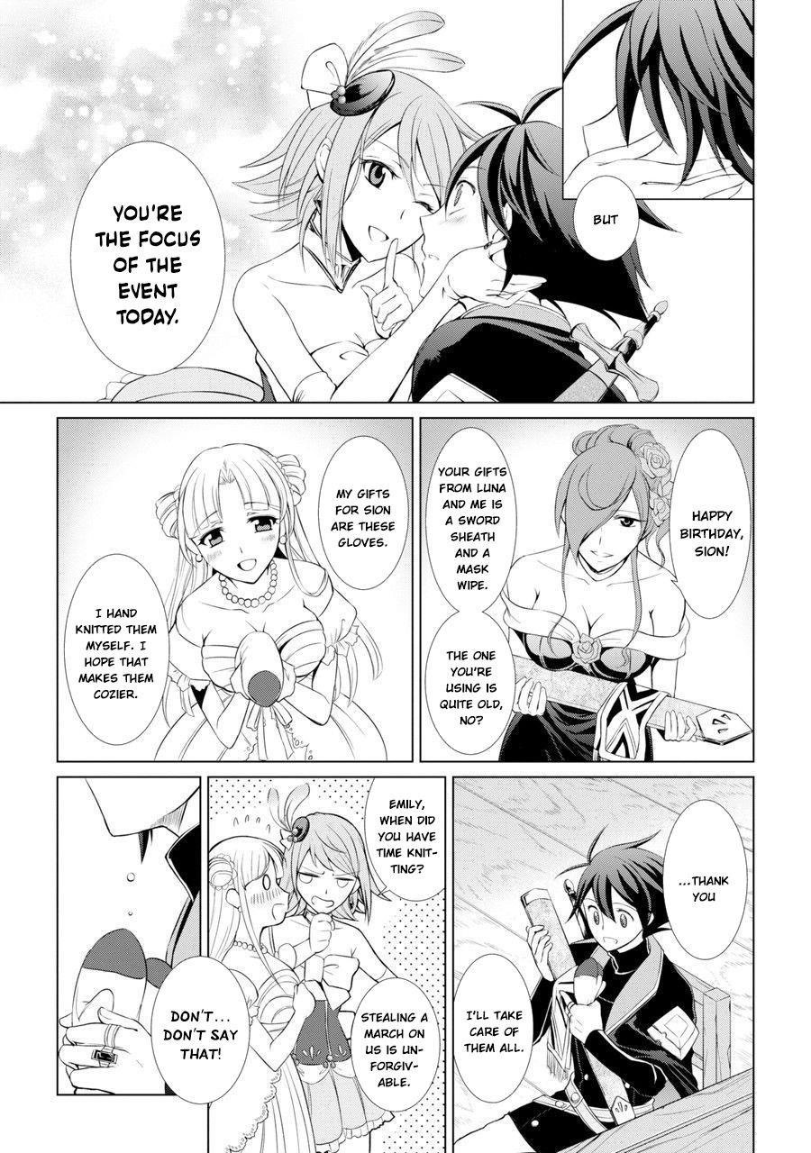 The Strongest Brave Man of the Black Wizard Chapter 1 - Page 38