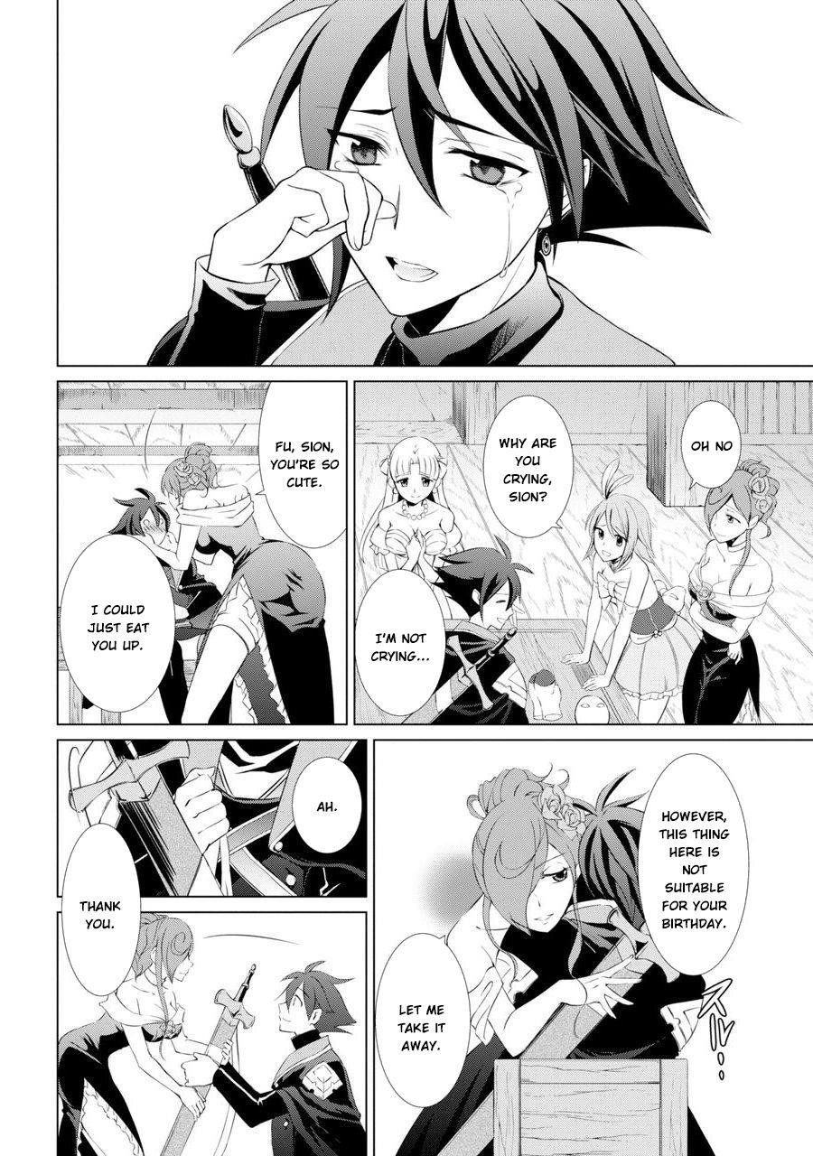 The Strongest Brave Man of the Black Wizard Chapter 1 - Page 39